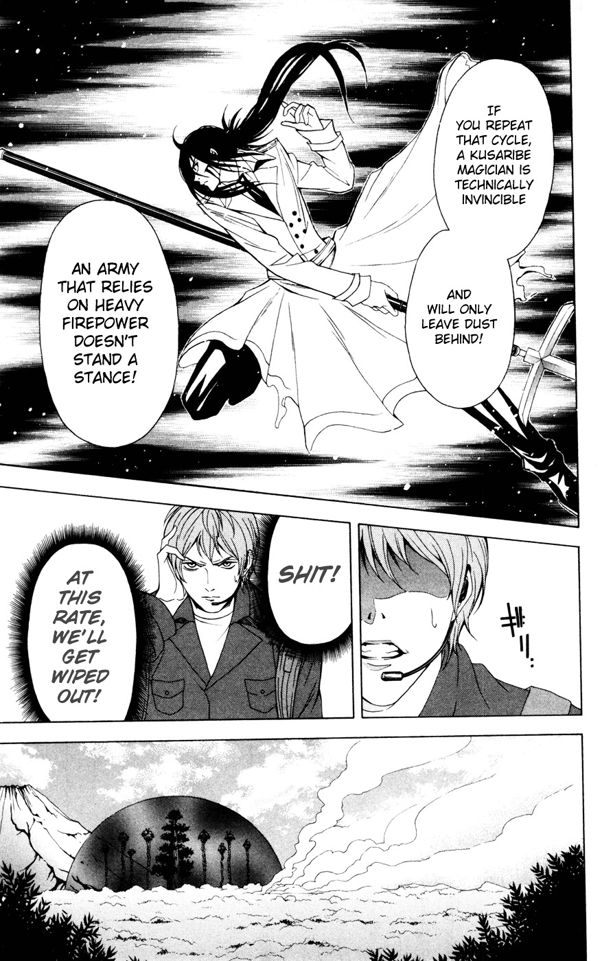 Zetsuen no Tempest Chapter 9 page 14 - Chapter 9 : Tempest