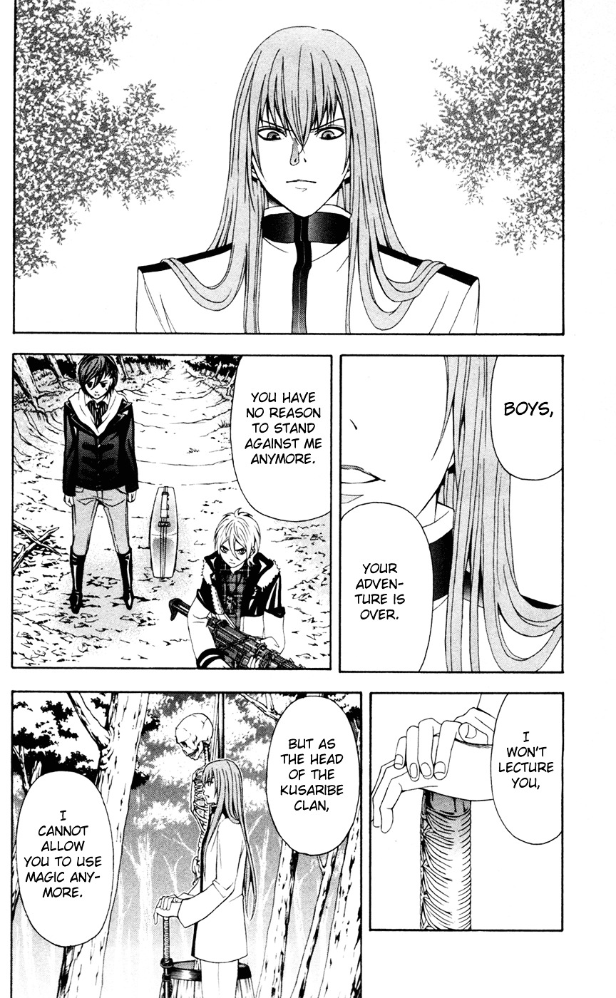 Zetsuen no Tempest Chapter 9 page 15 - Chapter 9 : Tempest