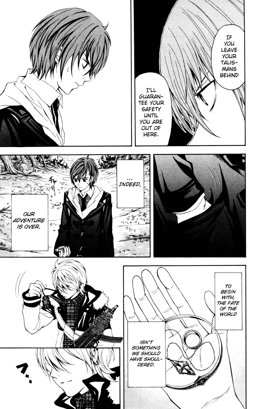 Zetsuen no Tempest Chapter 9 page 16 - Chapter 9 : Tempest