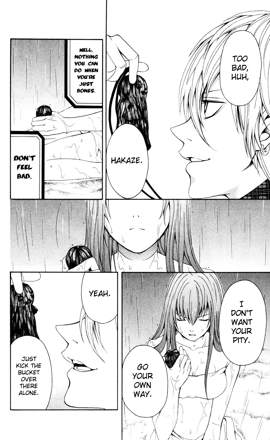Zetsuen no Tempest Chapter 9 page 17 - Chapter 9 : Tempest