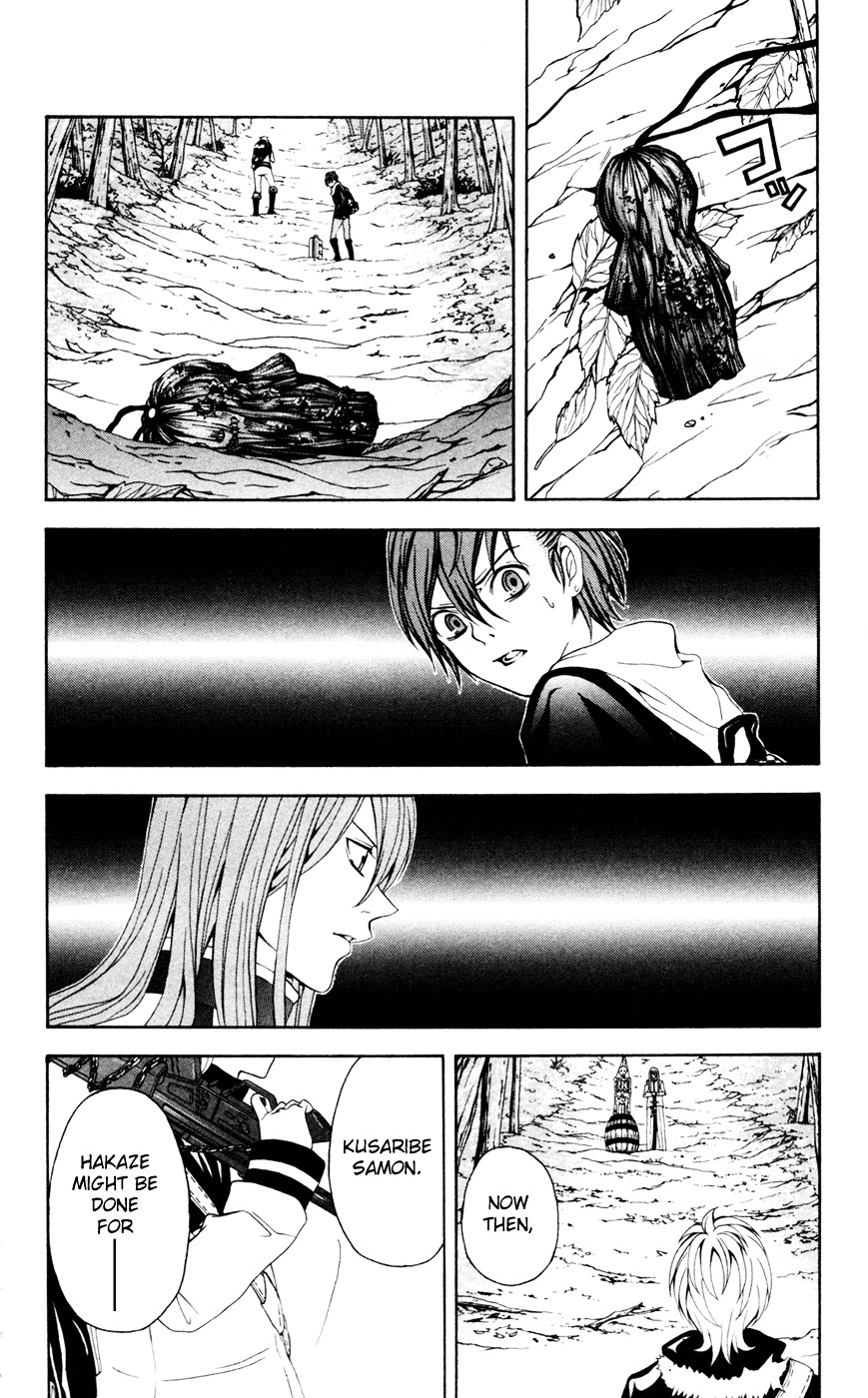 Zetsuen no Tempest Chapter 9 page 19 - Chapter 9 : Tempest