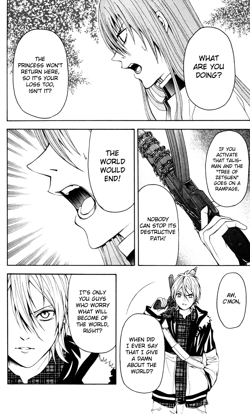 Zetsuen no Tempest Chapter 9 page 21 - Chapter 9 : Tempest