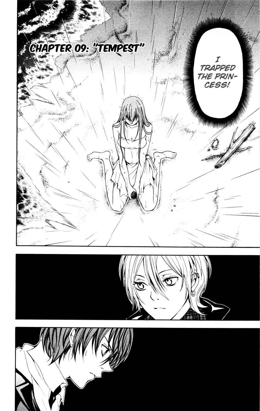 Zetsuen no Tempest Chapter 9 page 3 - Chapter 9 : Tempest