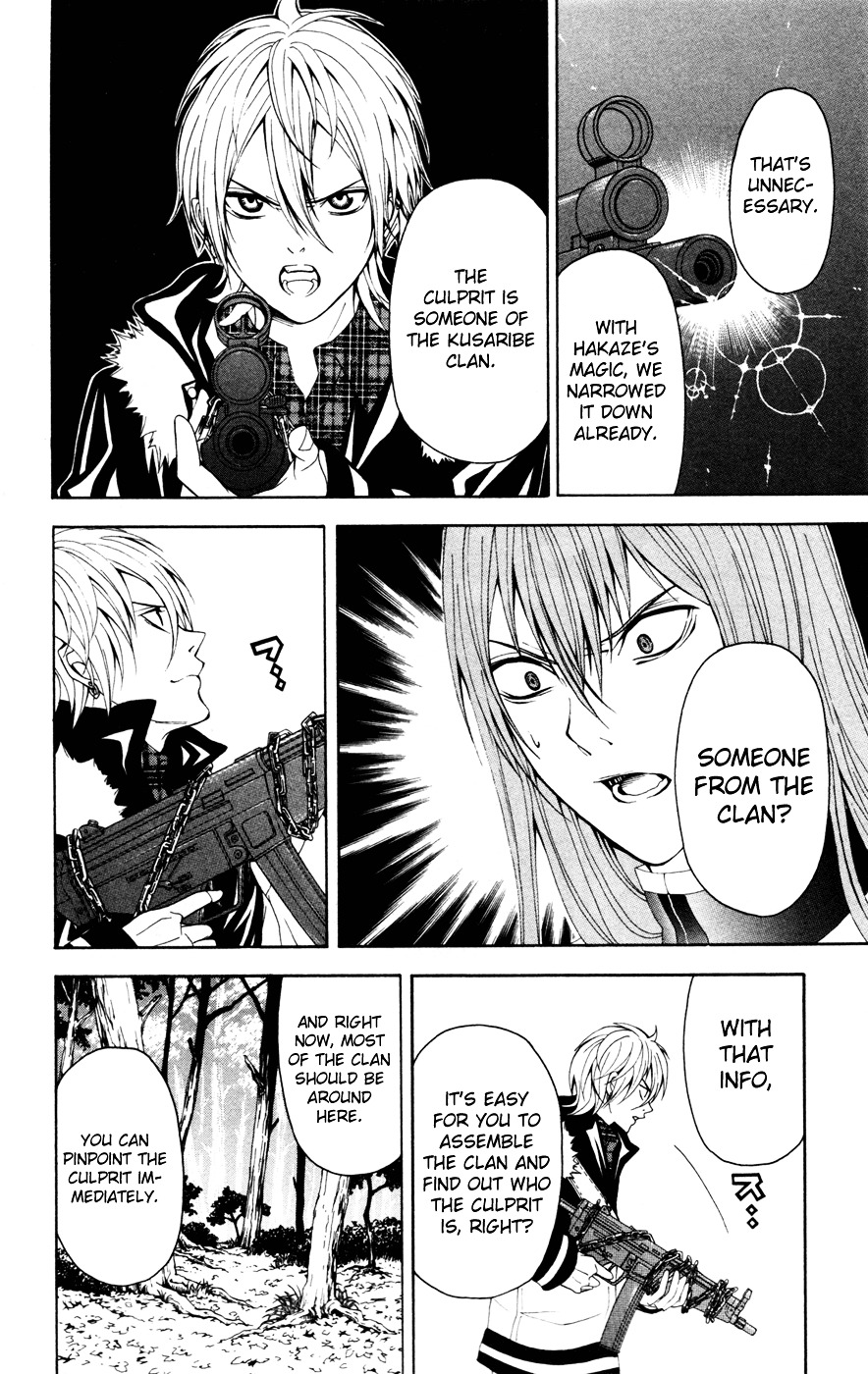 Zetsuen no Tempest Chapter 9 page 31 - Chapter 9 : Tempest