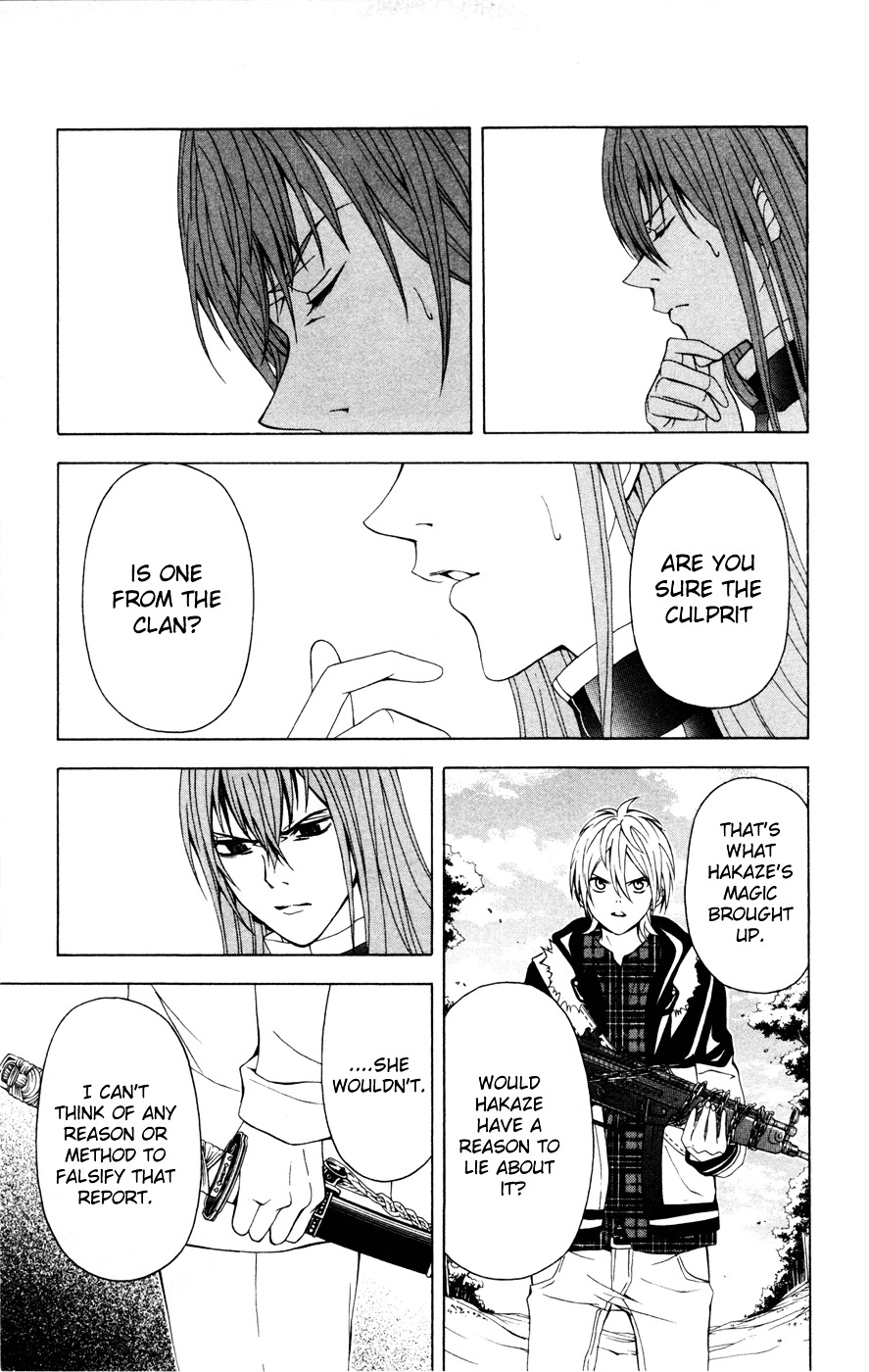 Zetsuen no Tempest Chapter 9 page 32 - Chapter 9 : Tempest