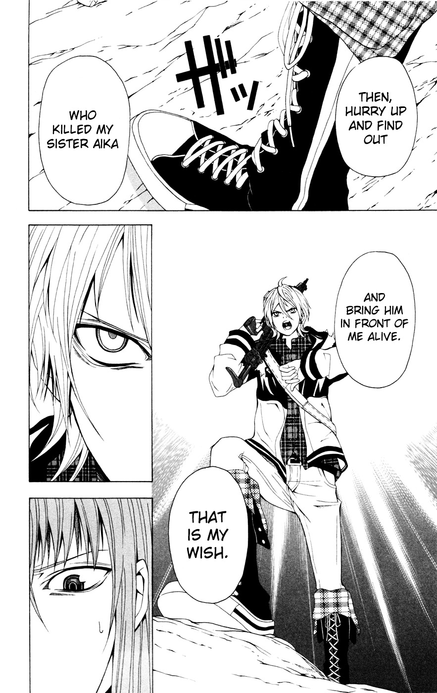 Zetsuen no Tempest Chapter 9 page 33 - Chapter 9 : Tempest