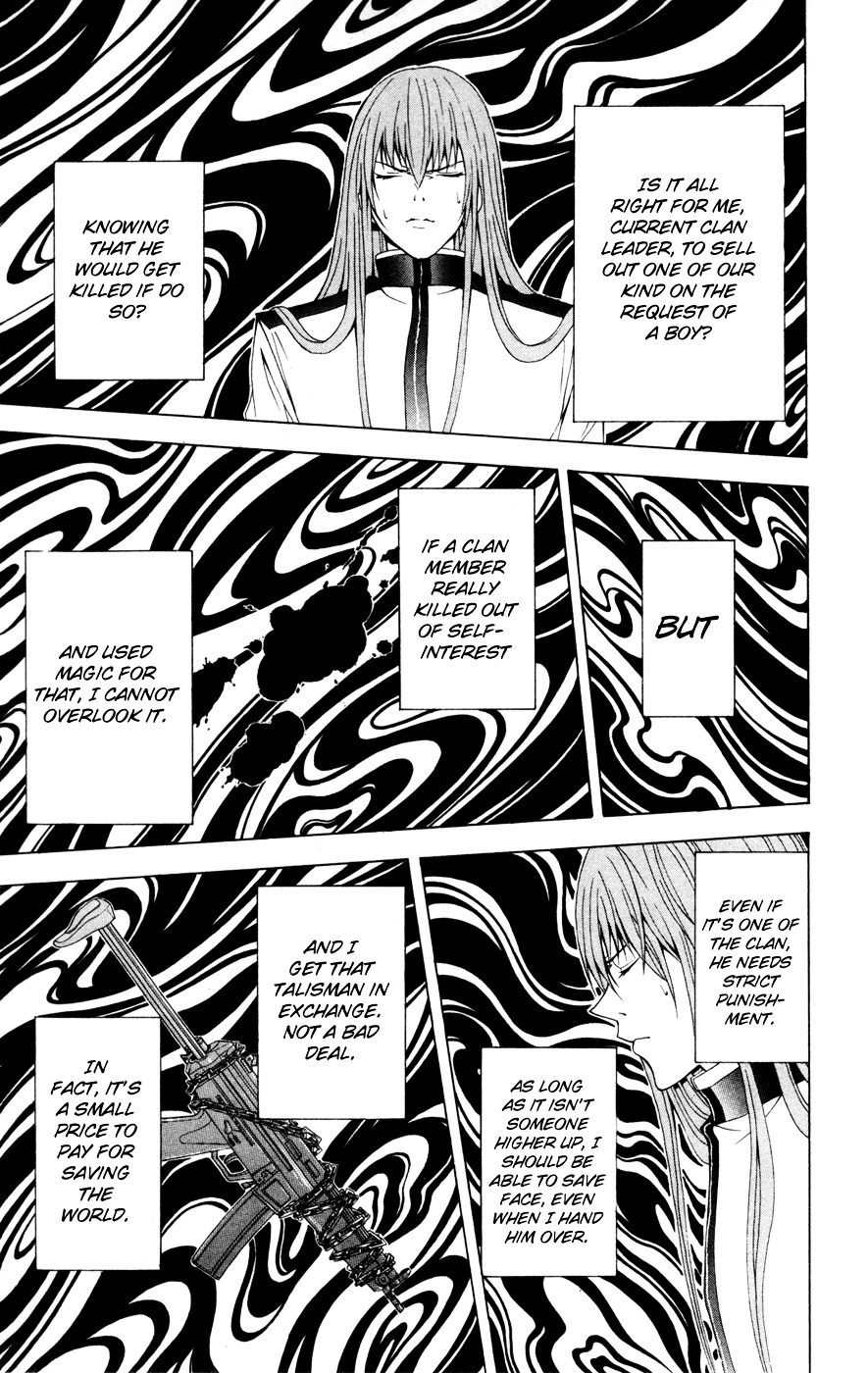 Zetsuen no Tempest Chapter 9 page 34 - Chapter 9 : Tempest