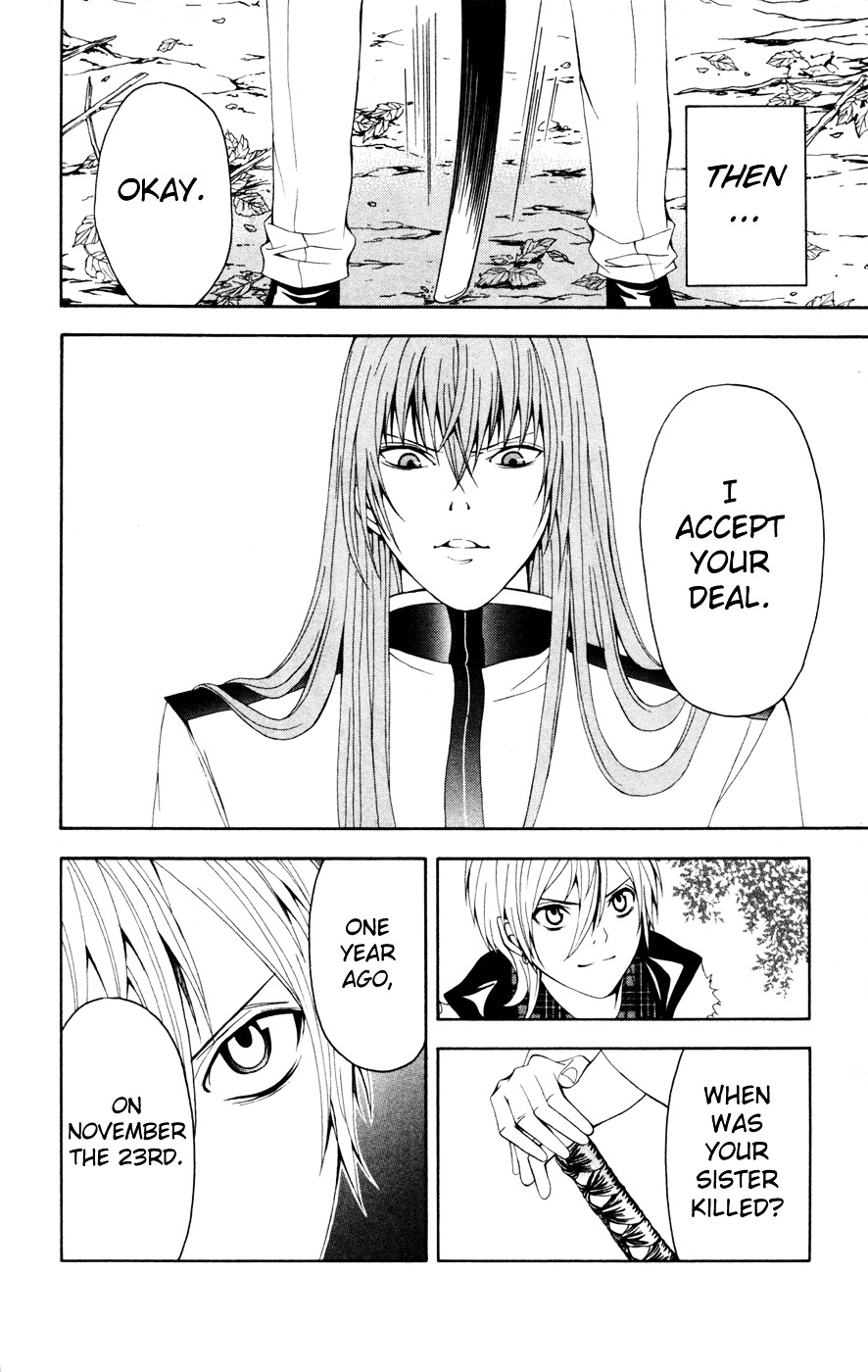 Zetsuen no Tempest Chapter 9 page 35 - Chapter 9 : Tempest