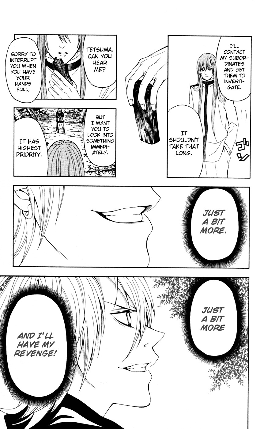 Zetsuen no Tempest Chapter 9 page 36 - Chapter 9 : Tempest