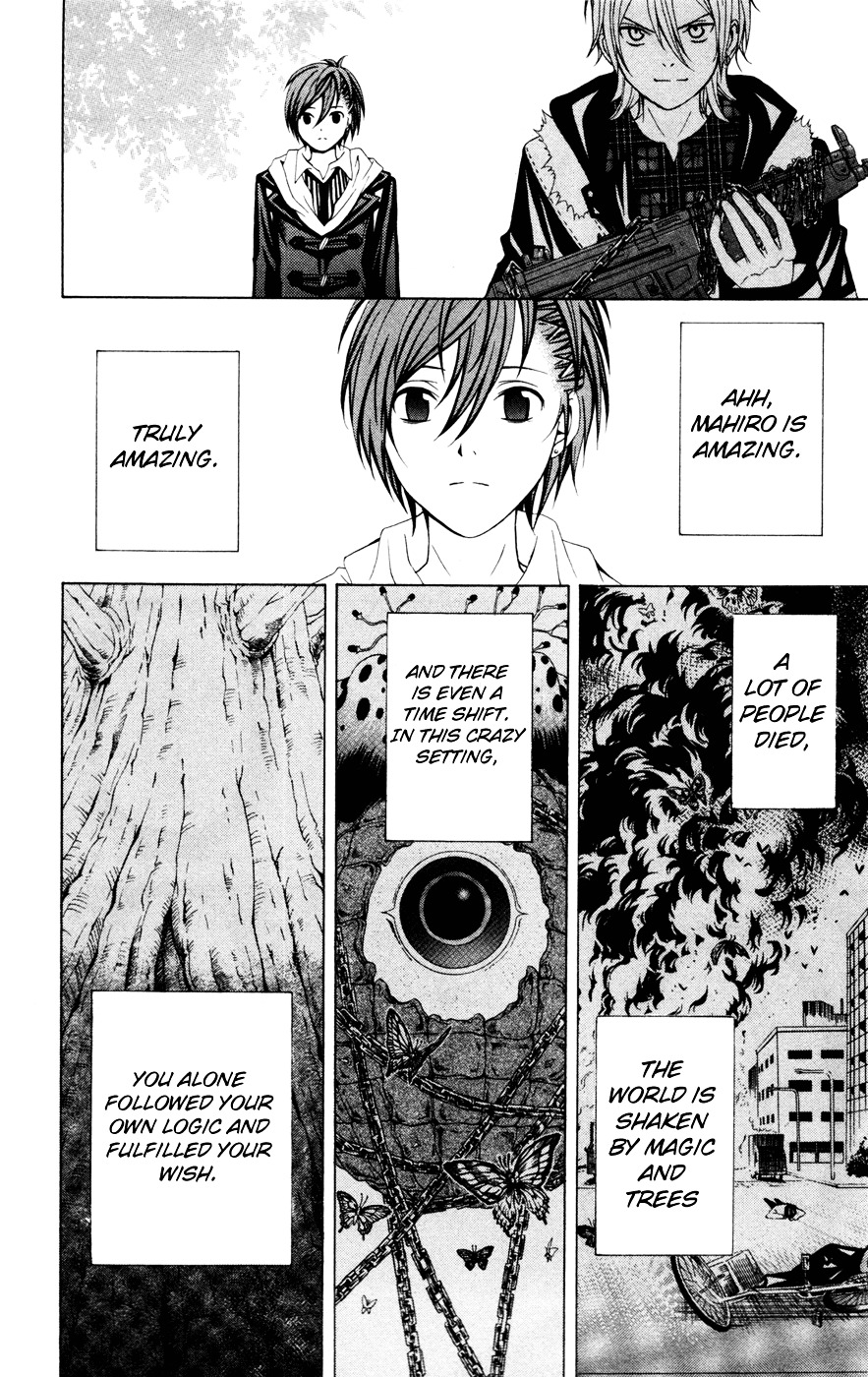 Zetsuen no Tempest Chapter 9 page 37 - Chapter 9 : Tempest