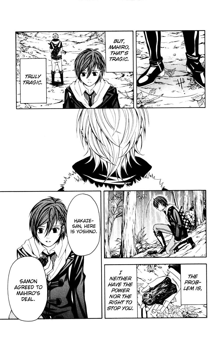 Zetsuen no Tempest Chapter 9 page 38 - Chapter 9 : Tempest