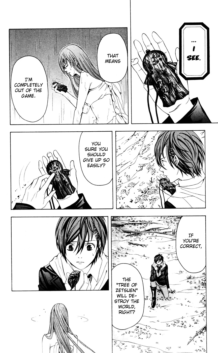 Zetsuen no Tempest Chapter 9 page 39 - Chapter 9 : Tempest