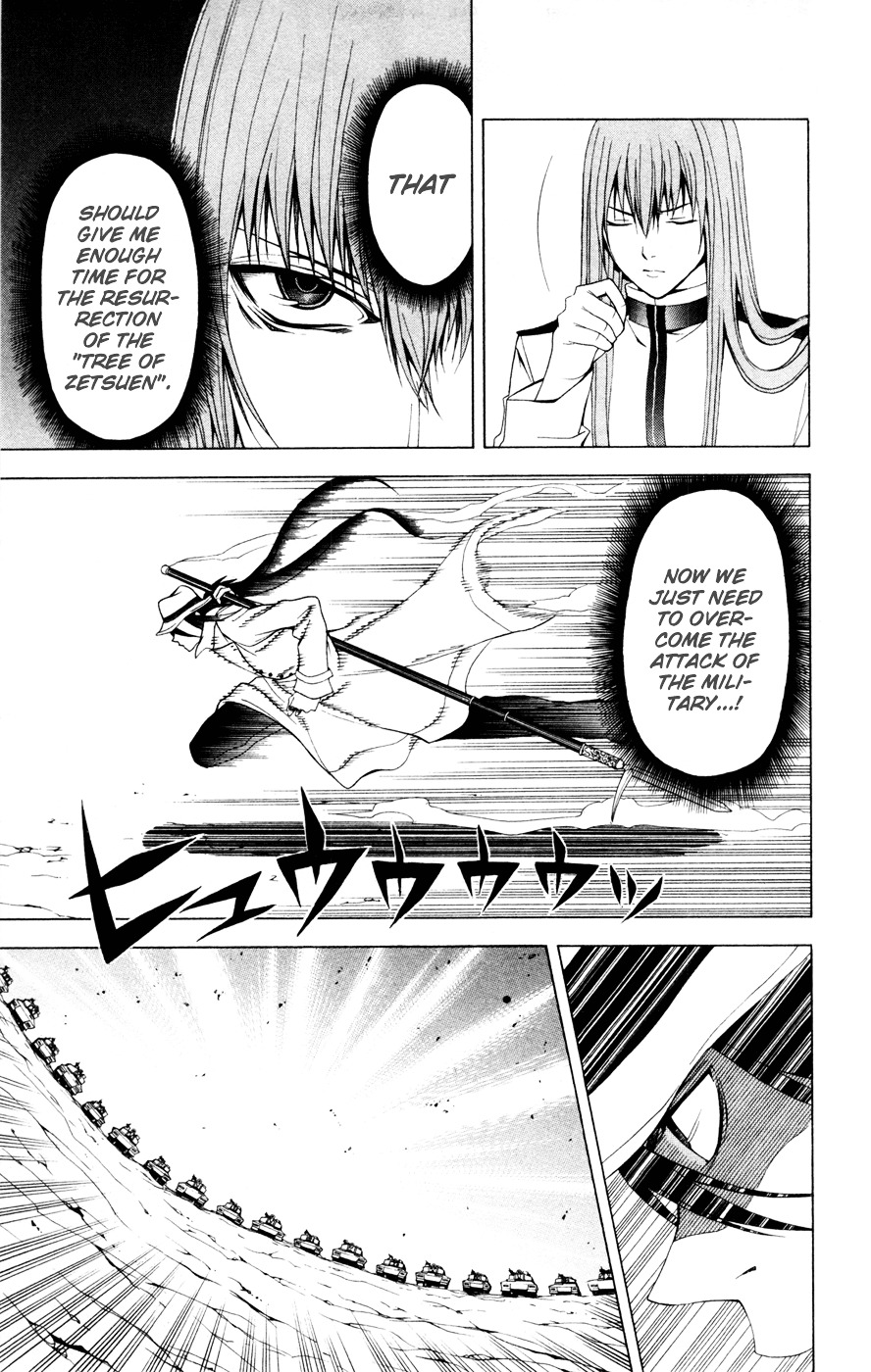 Zetsuen no Tempest Chapter 9 page 4 - Chapter 9 : Tempest