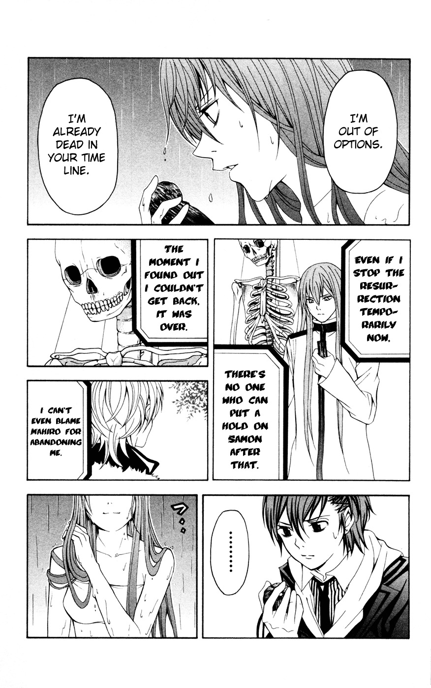 Zetsuen no Tempest Chapter 9 page 40 - Chapter 9 : Tempest