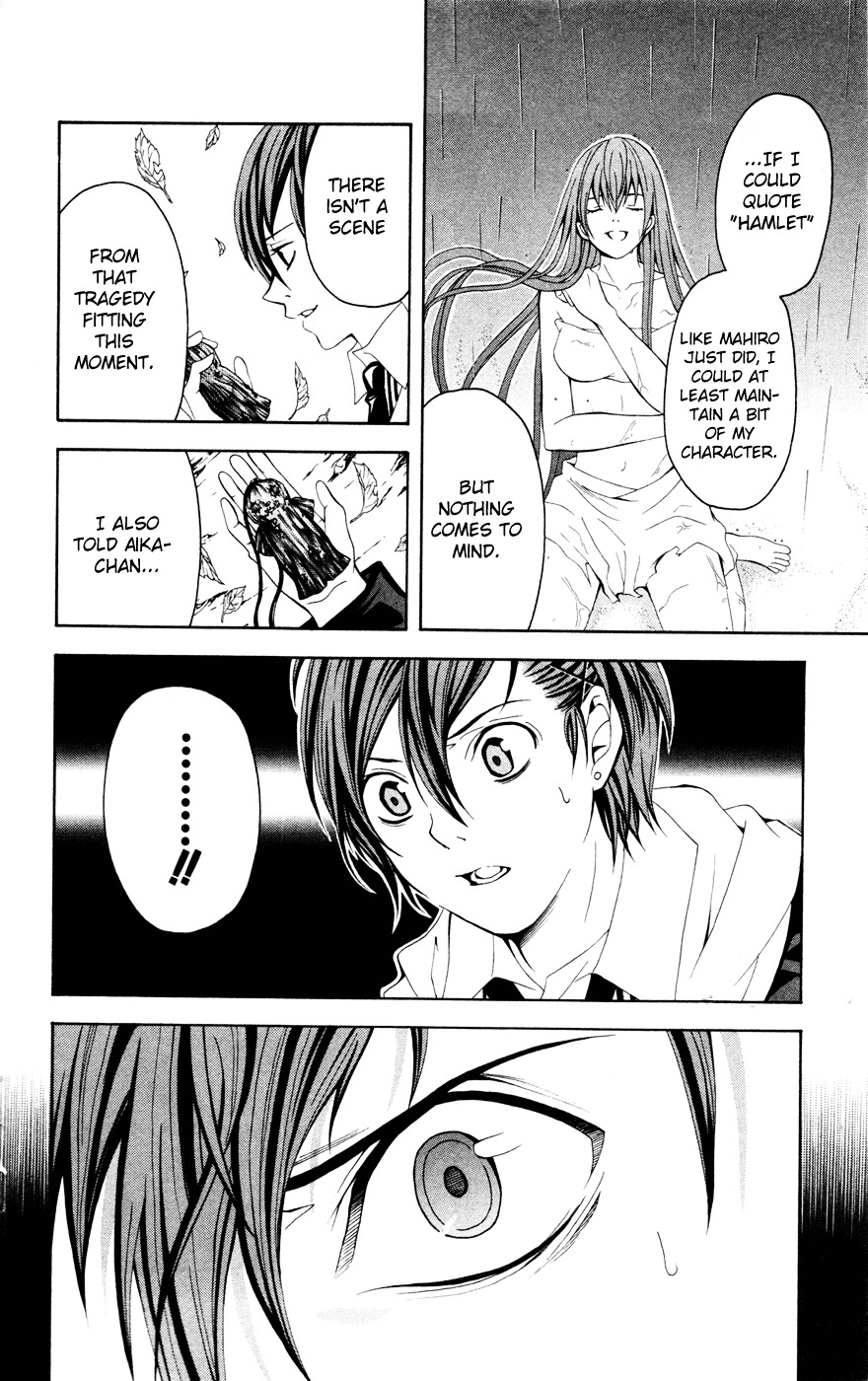 Zetsuen no Tempest Chapter 9 page 41 - Chapter 9 : Tempest