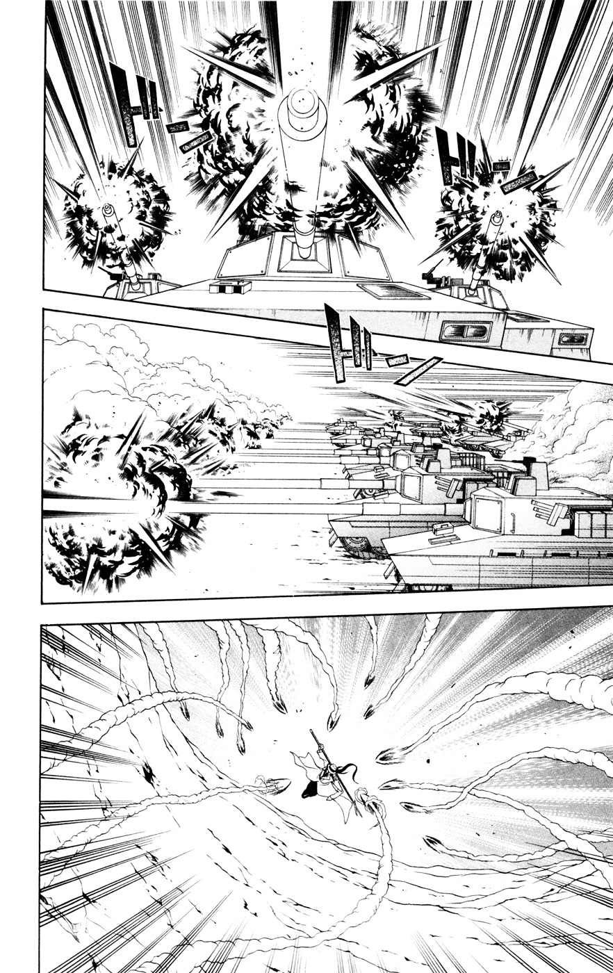 Zetsuen no Tempest Chapter 9 page 5 - Chapter 9 : Tempest