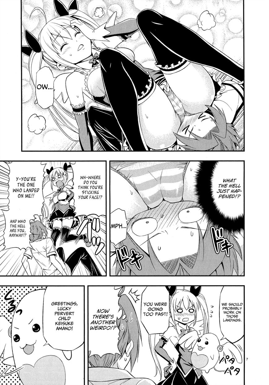 Zetsurin! Chapter 1 page 12 - Chapter 1
