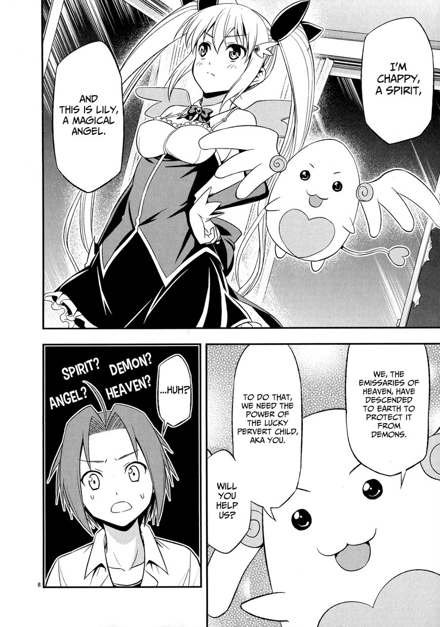 Zetsurin! Chapter 1 page 13 - Chapter 1