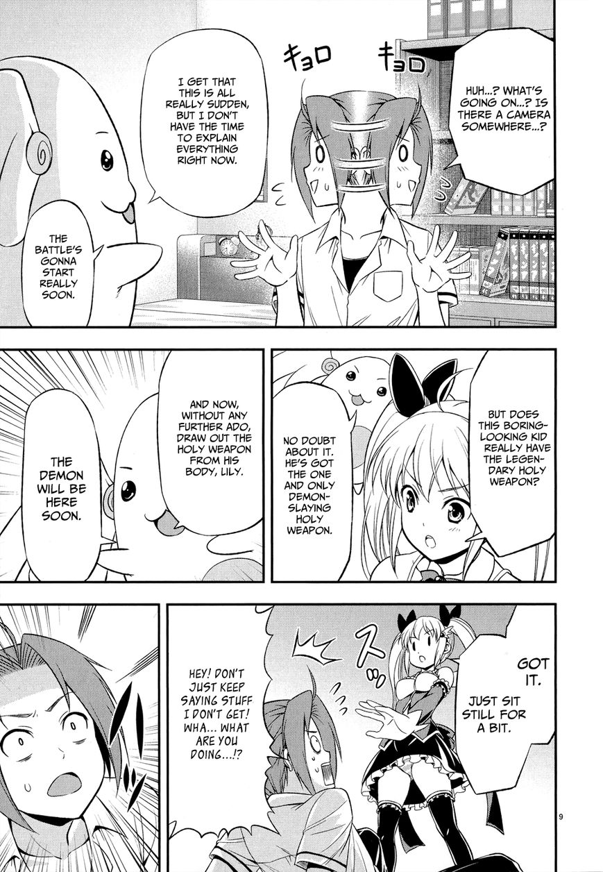 Zetsurin! Chapter 1 page 14 - Chapter 1