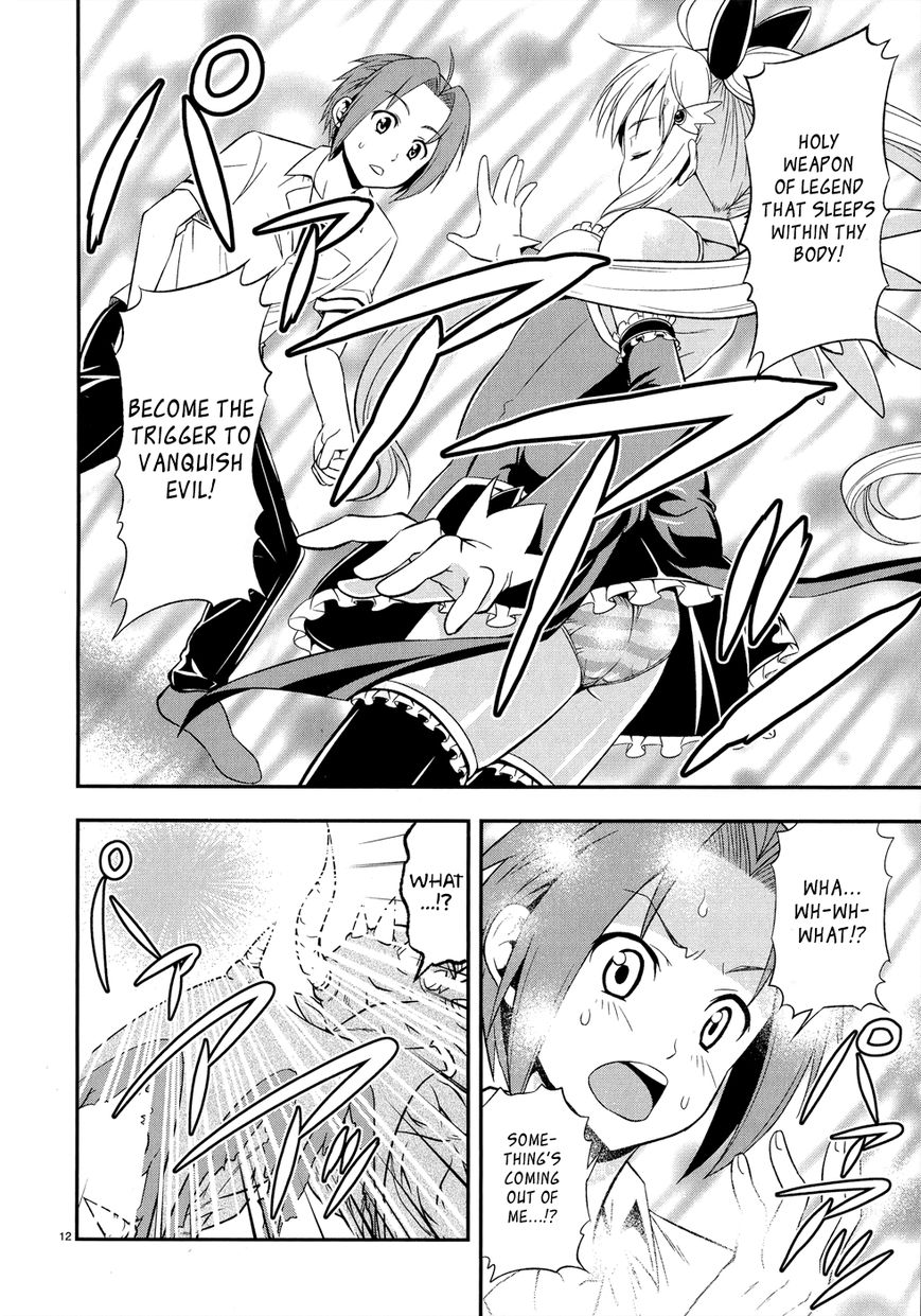 Zetsurin! Chapter 1 page 17 - Chapter 1