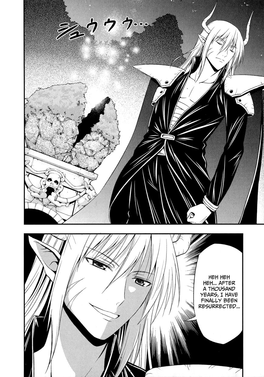 Zetsurin! Chapter 1 page 27 - Chapter 1