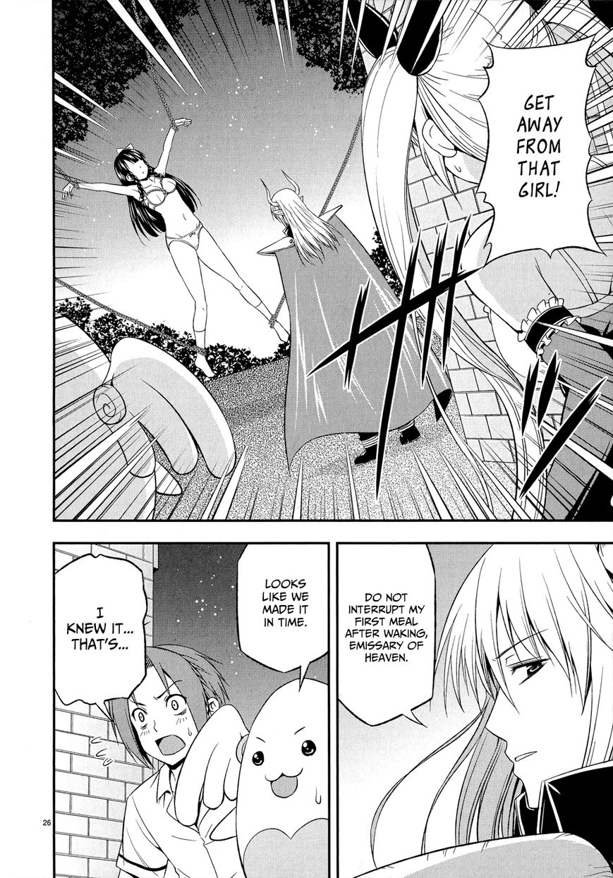 Zetsurin! Chapter 1 page 31 - Chapter 1