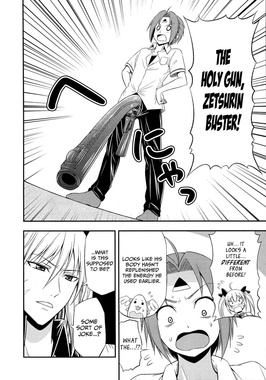 Zetsurin! Chapter 1 page 35 - Chapter 1