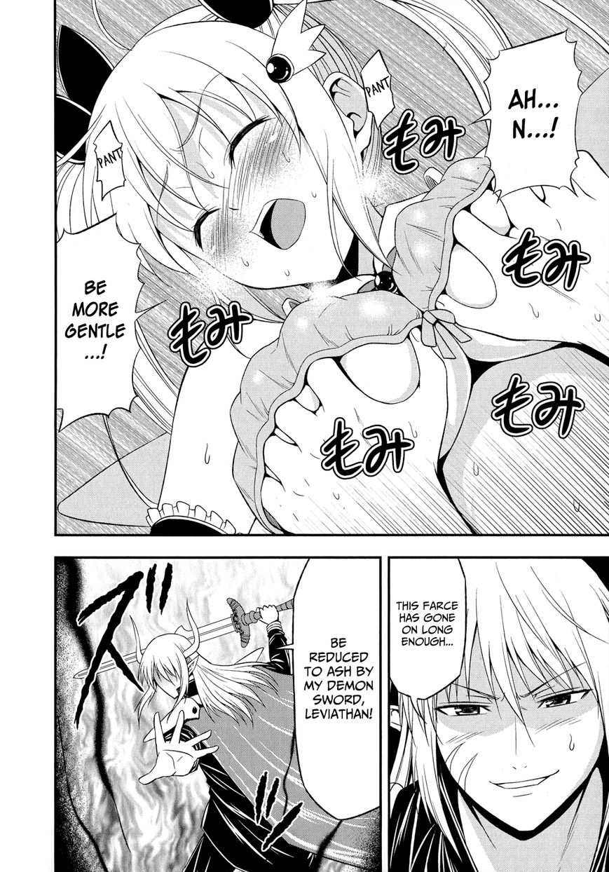 Zetsurin! Chapter 1 page 39 - Chapter 1