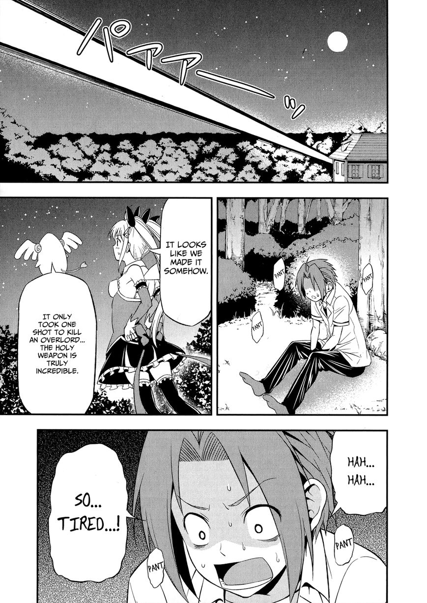 Zetsurin! Chapter 1 page 44 - Chapter 1