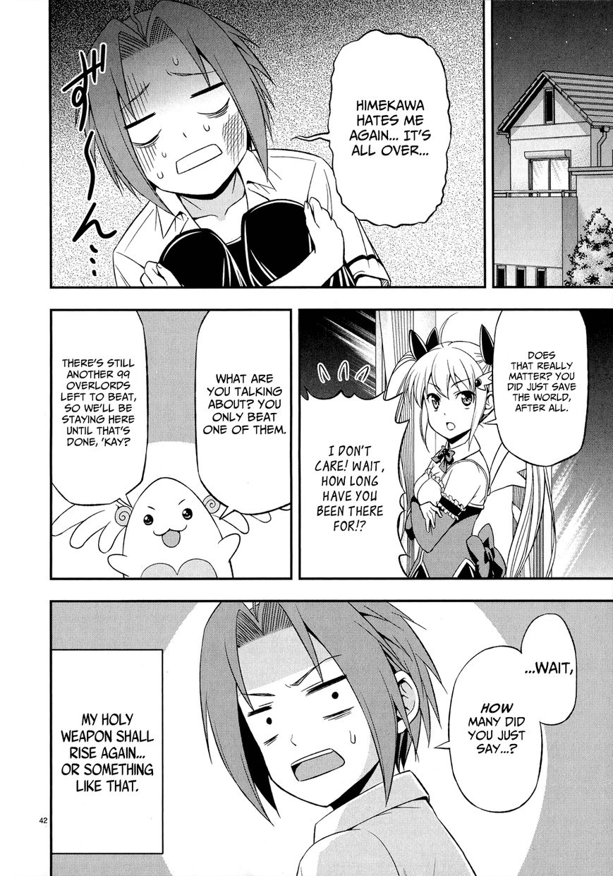 Zetsurin! Chapter 1 page 47 - Chapter 1