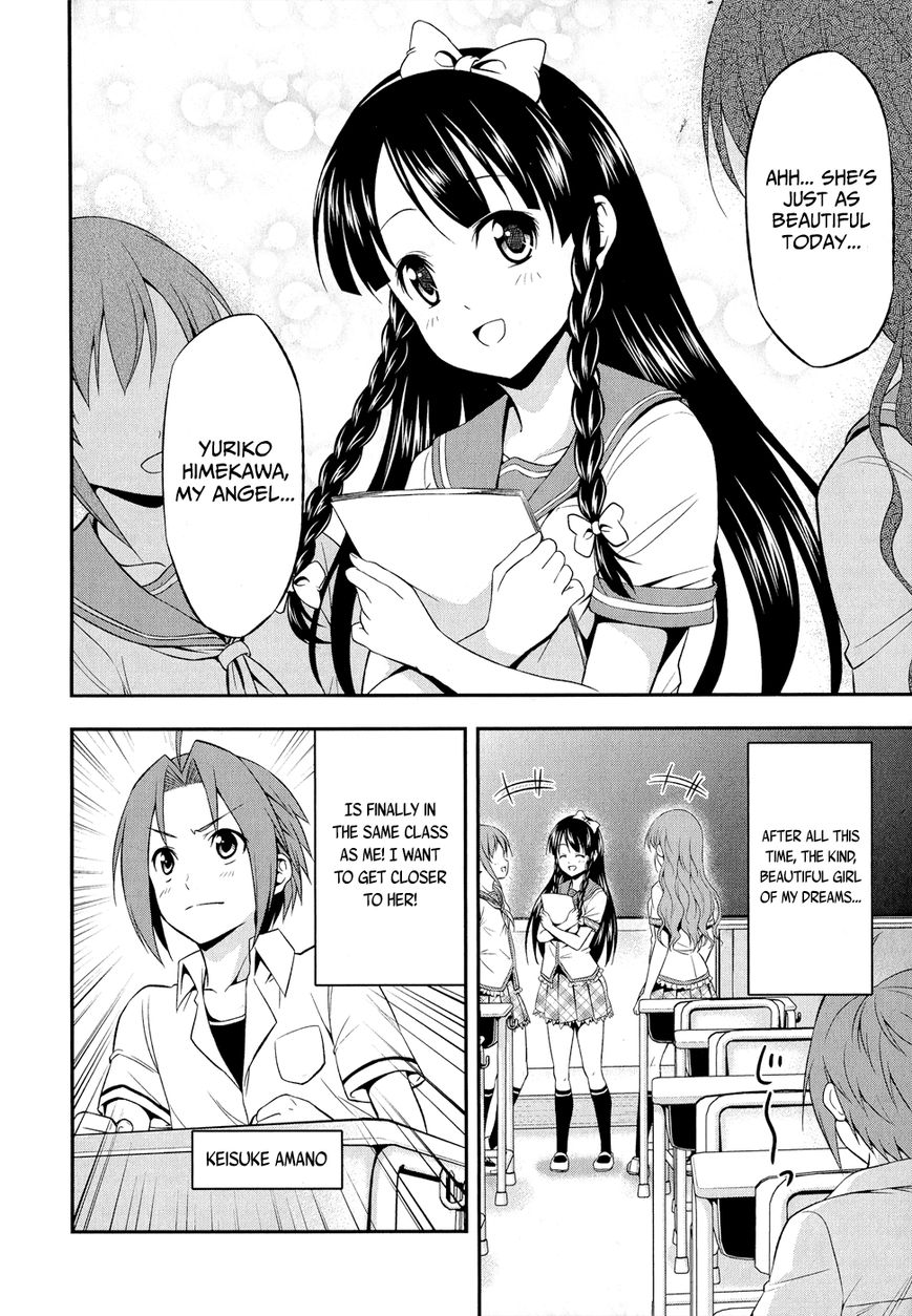 Zetsurin! Chapter 1 page 7 - Chapter 1
