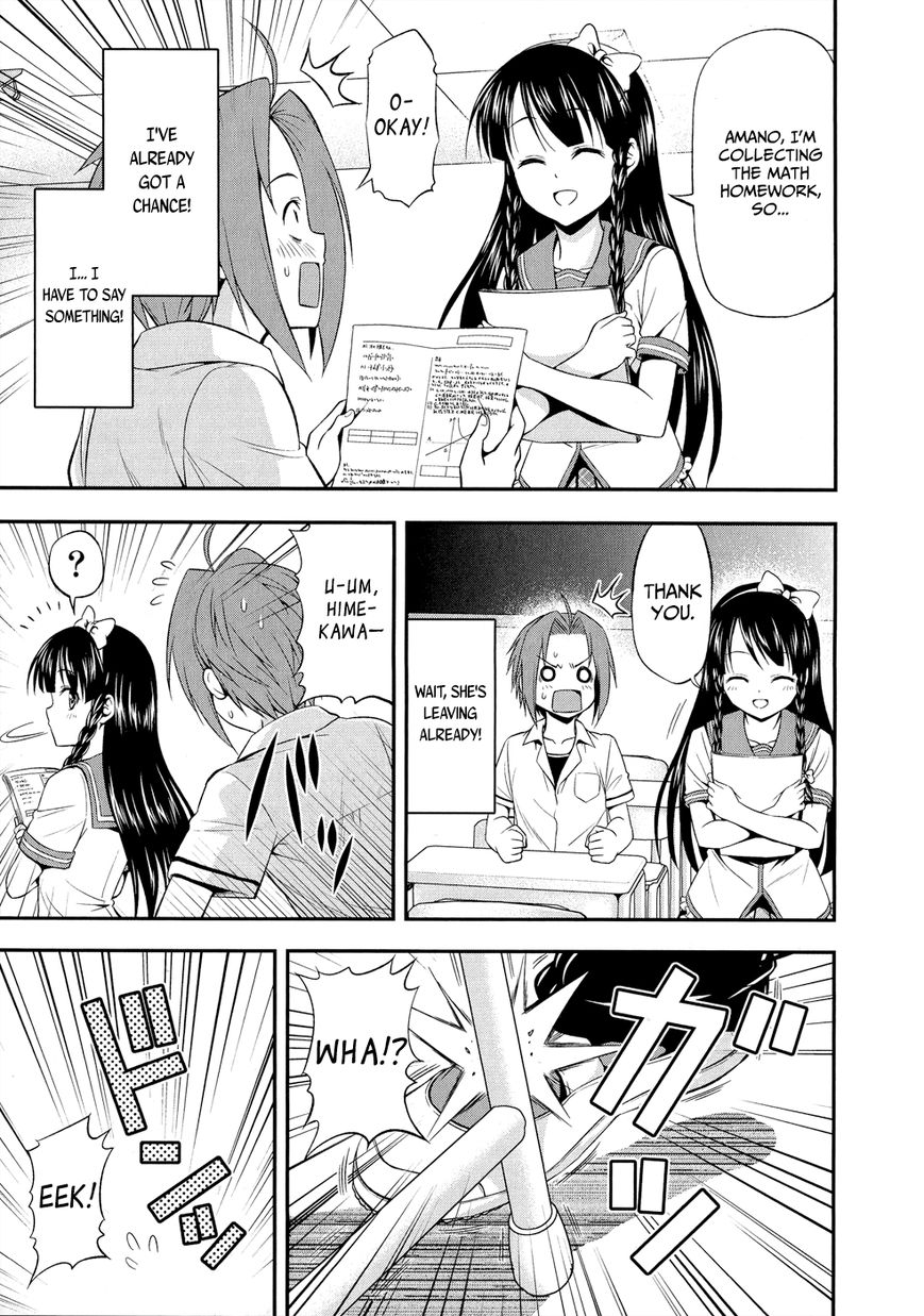 Zetsurin! Chapter 1 page 8 - Chapter 1