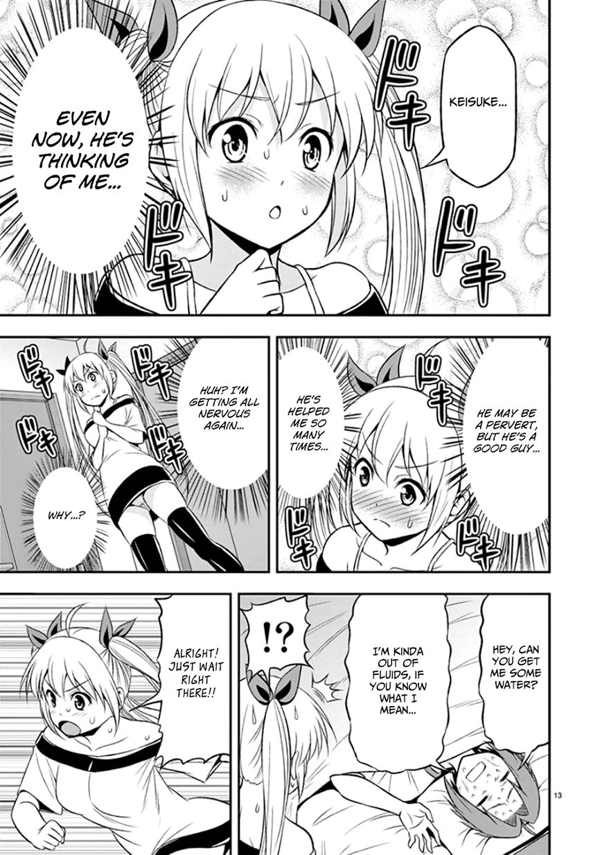 Zetsurin! Chapter 10 page 13 - Chapter 10 : It Won't Come Out