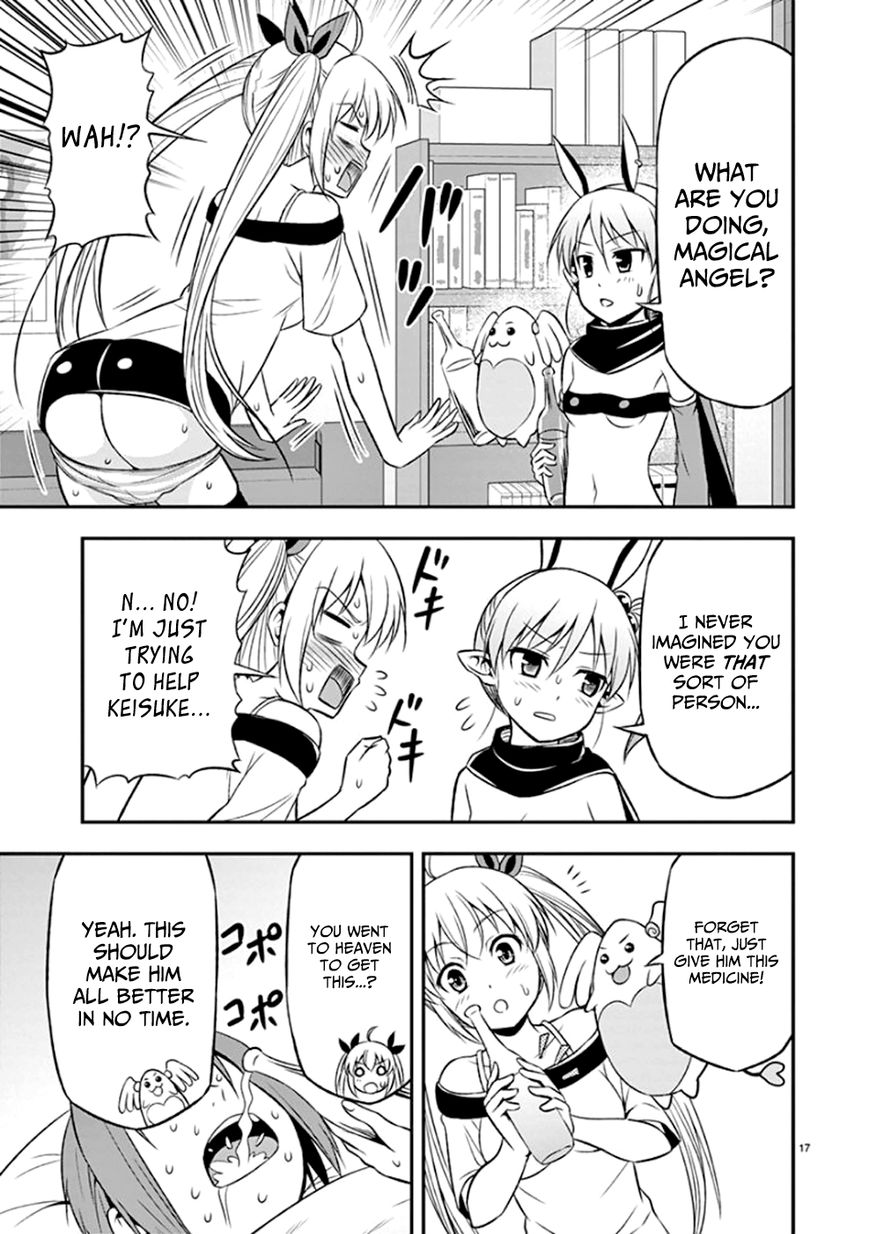 Zetsurin! Chapter 10 page 17 - Chapter 10 : It Won't Come Out