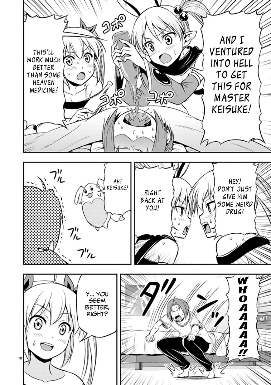 Zetsurin! Chapter 10 page 18 - Chapter 10 : It Won't Come Out