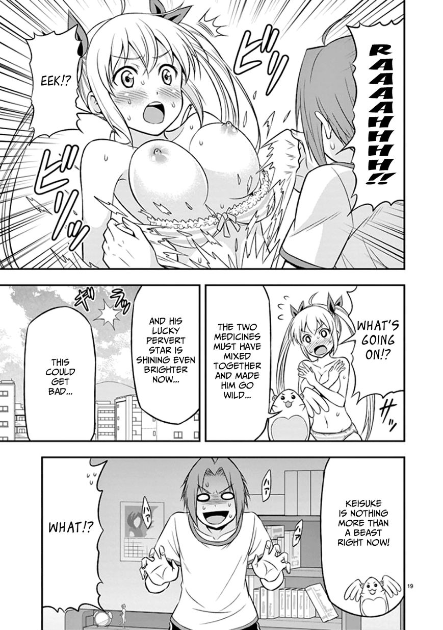 Zetsurin! Chapter 10 page 19 - Chapter 10 : It Won't Come Out
