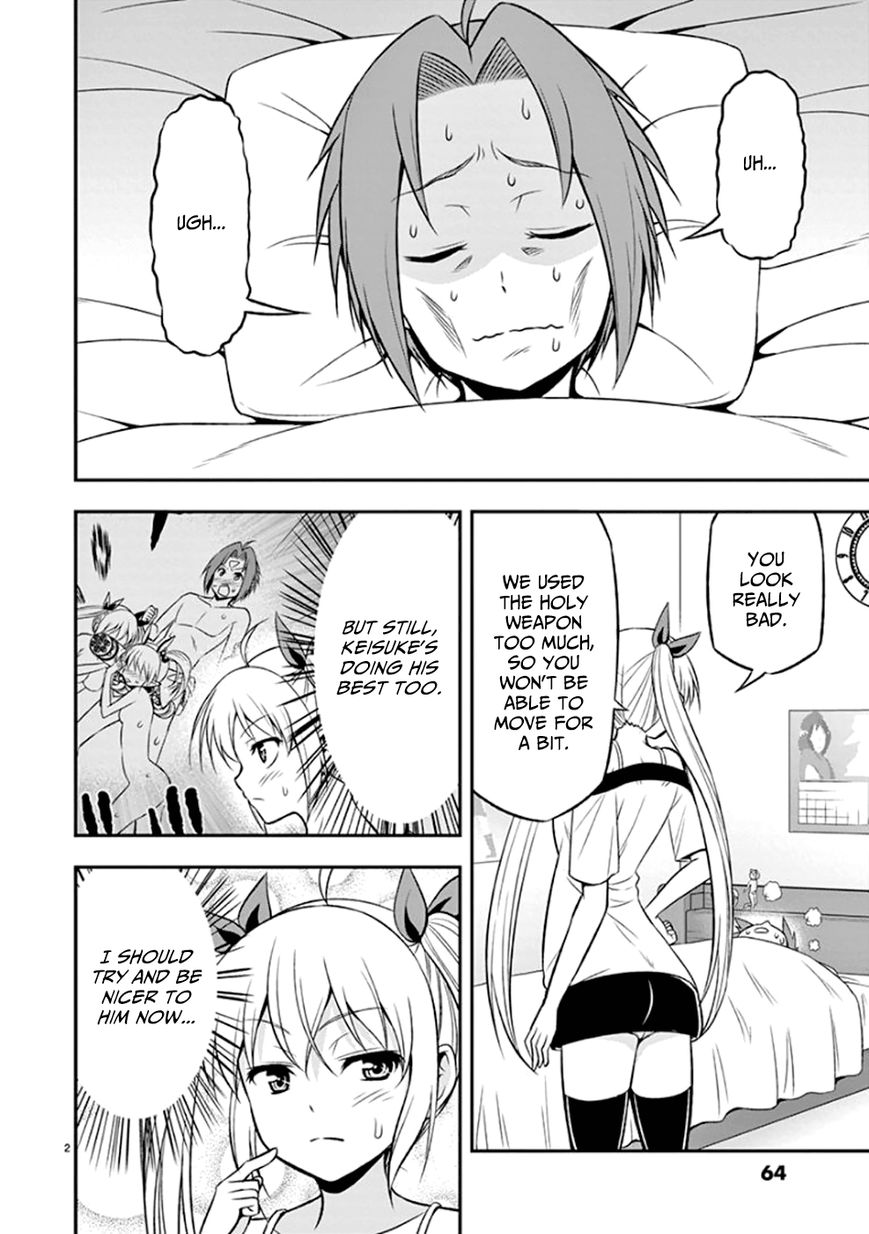 Zetsurin! Chapter 10 page 2 - Chapter 10 : It Won't Come Out
