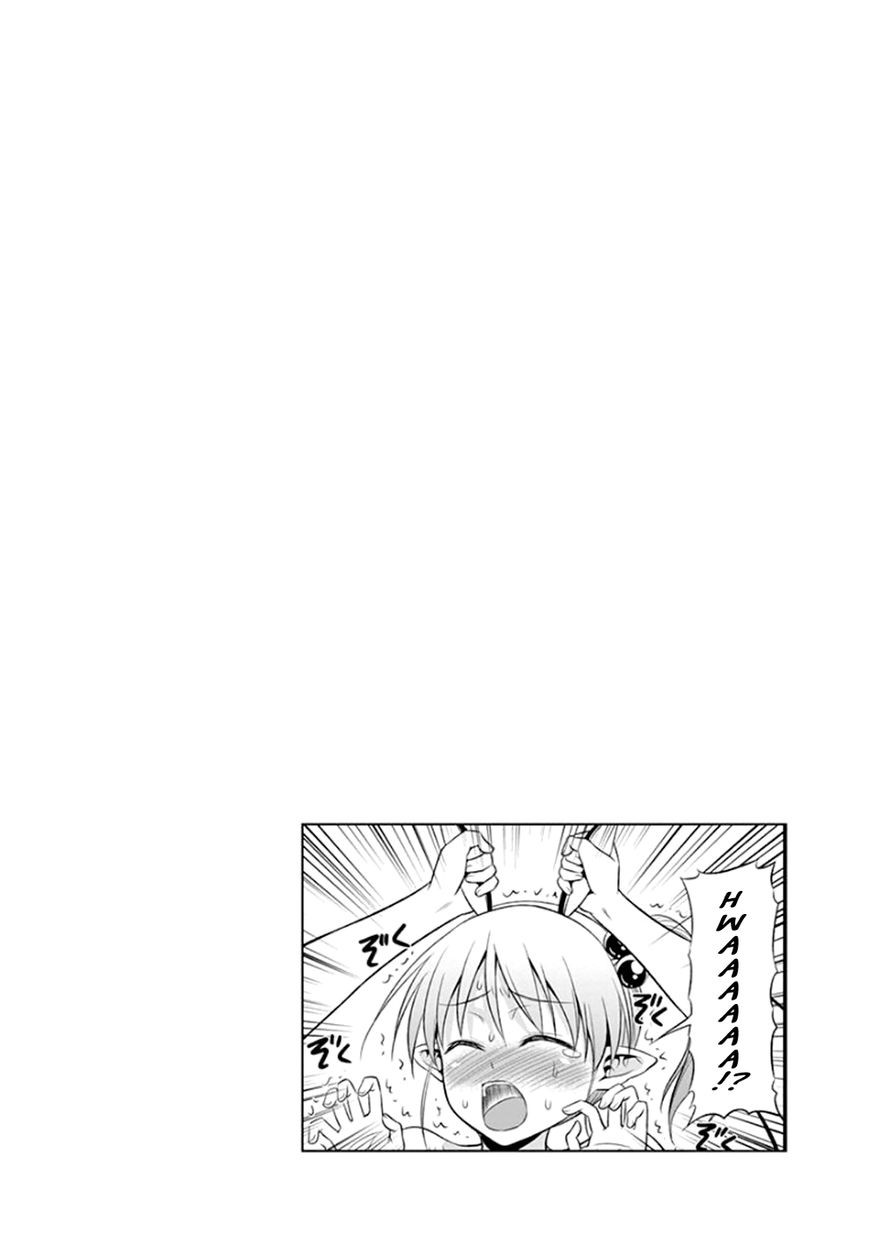 Zetsurin! Chapter 10 page 20 - Chapter 10 : It Won't Come Out