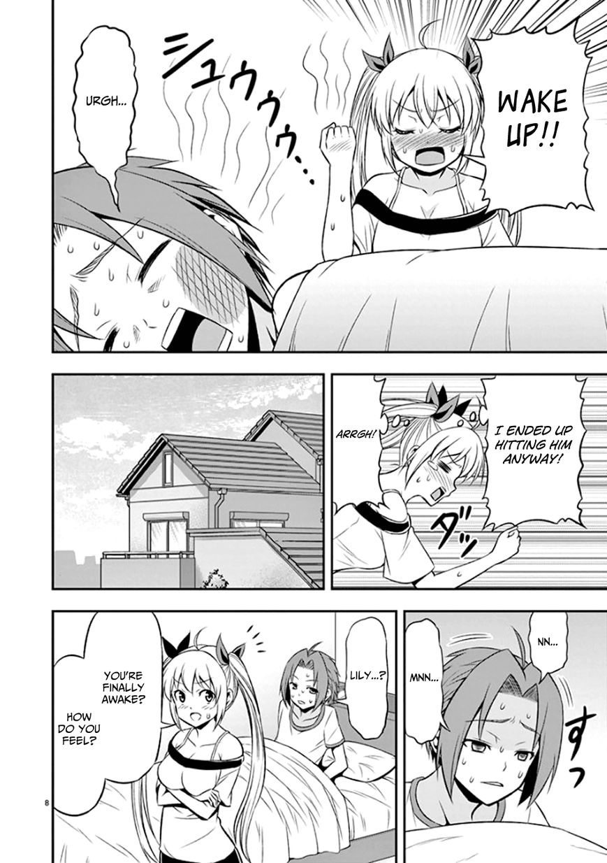 Zetsurin! Chapter 10 page 8 - Chapter 10 : It Won't Come Out