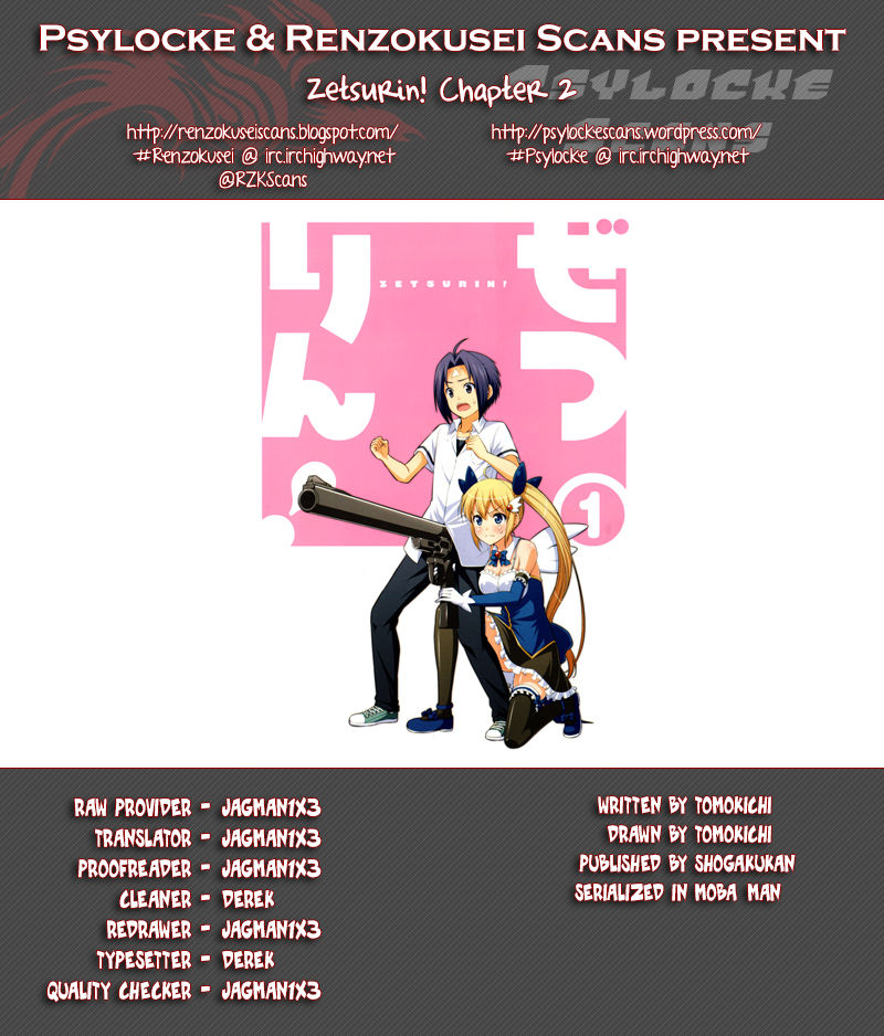 Zetsurin! Chapter 2 page 1 - Chapter 2 : Life Begins to Get Strange
