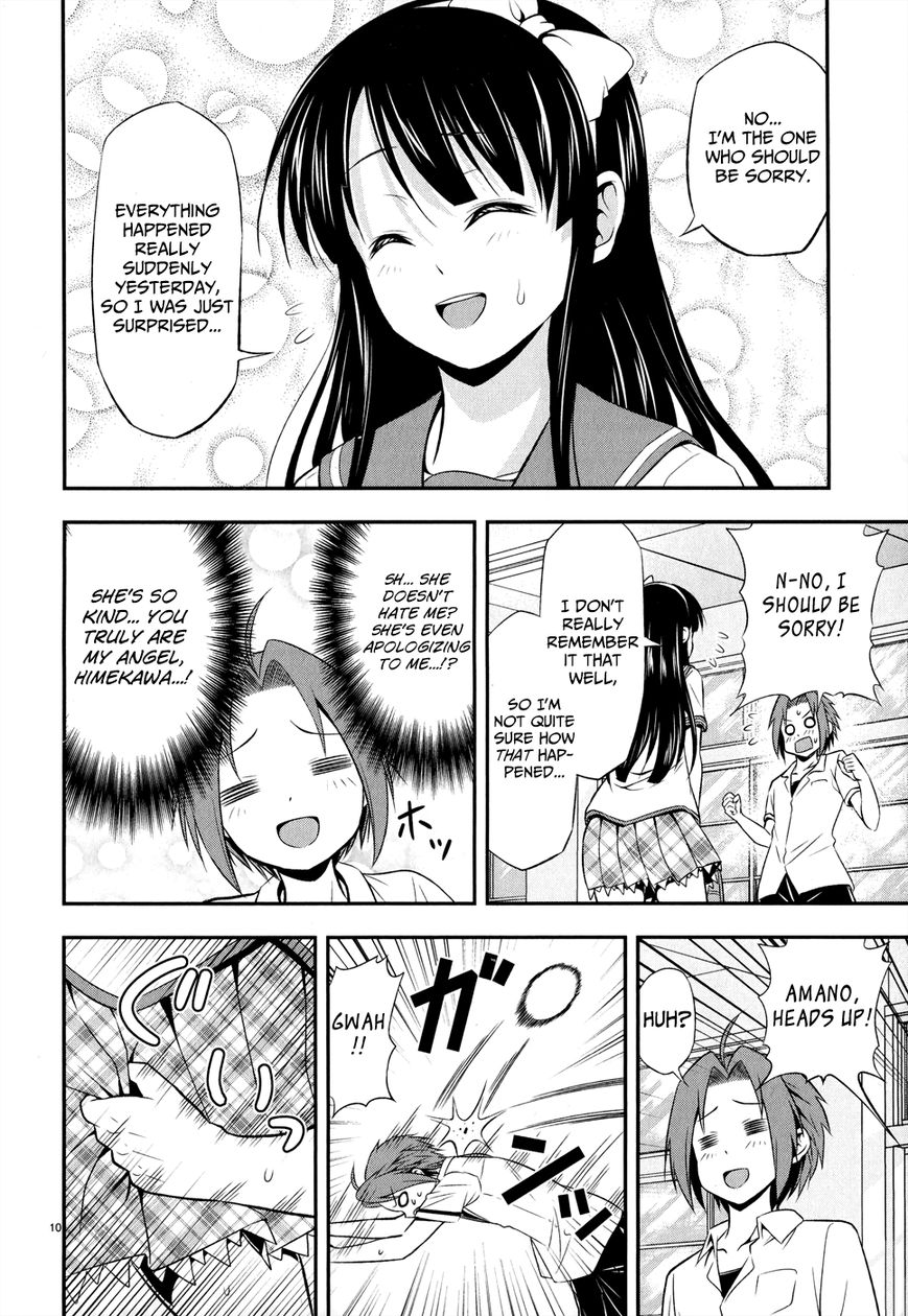 Zetsurin! Chapter 2 page 11 - Chapter 2 : Life Begins to Get Strange