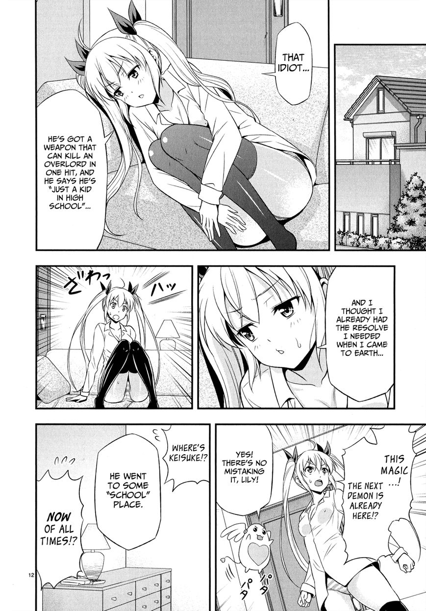 Zetsurin! Chapter 2 page 13 - Chapter 2 : Life Begins to Get Strange