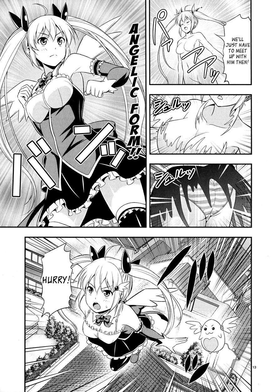 Zetsurin! Chapter 2 page 14 - Chapter 2 : Life Begins to Get Strange
