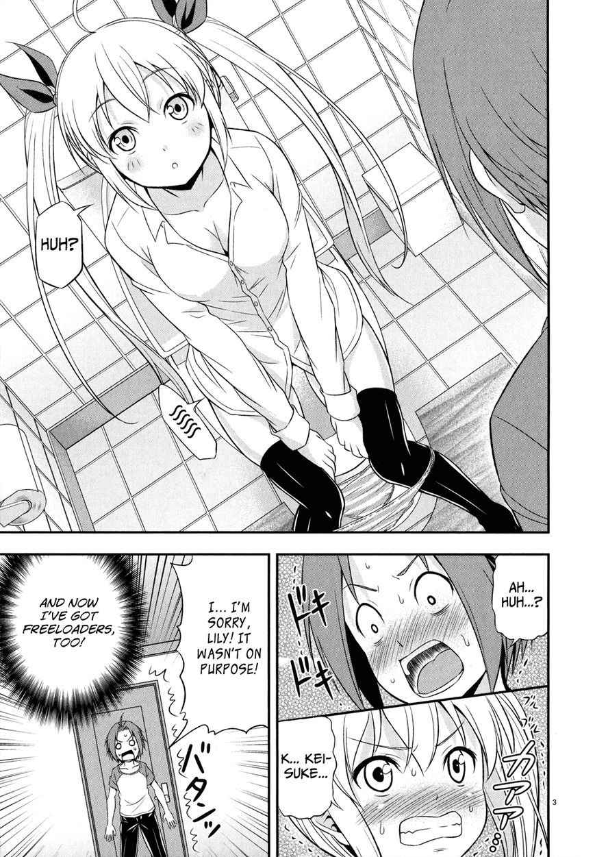 Zetsurin! Chapter 2 page 4 - Chapter 2 : Life Begins to Get Strange