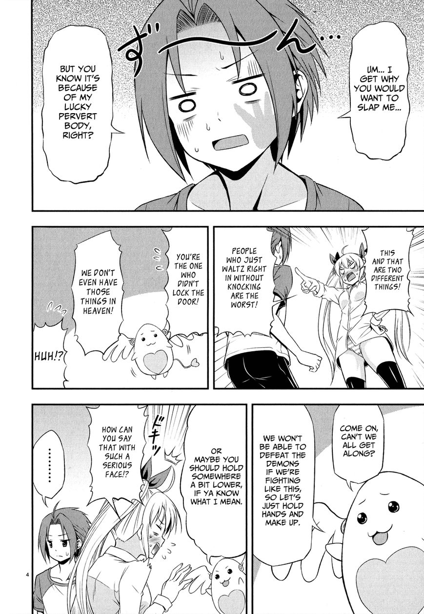 Zetsurin! Chapter 2 page 5 - Chapter 2 : Life Begins to Get Strange