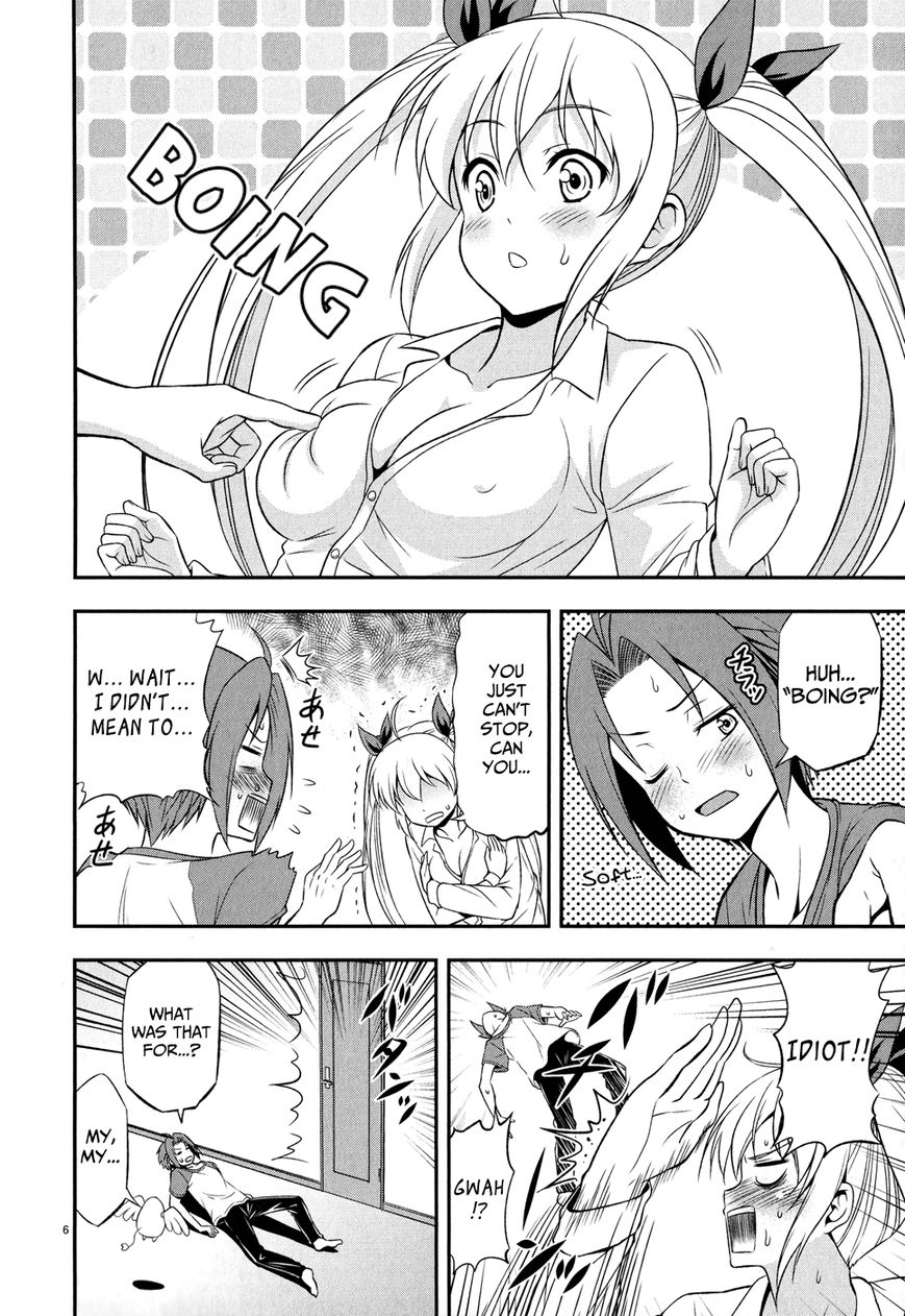 Zetsurin! Chapter 2 page 7 - Chapter 2 : Life Begins to Get Strange