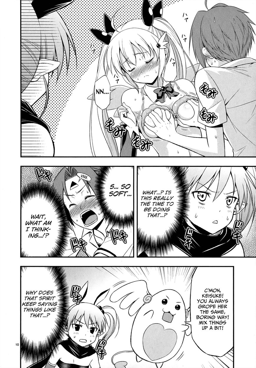 Zetsurin! Chapter 3 page 10 - Chapter 3 : The Toyed-With Demon