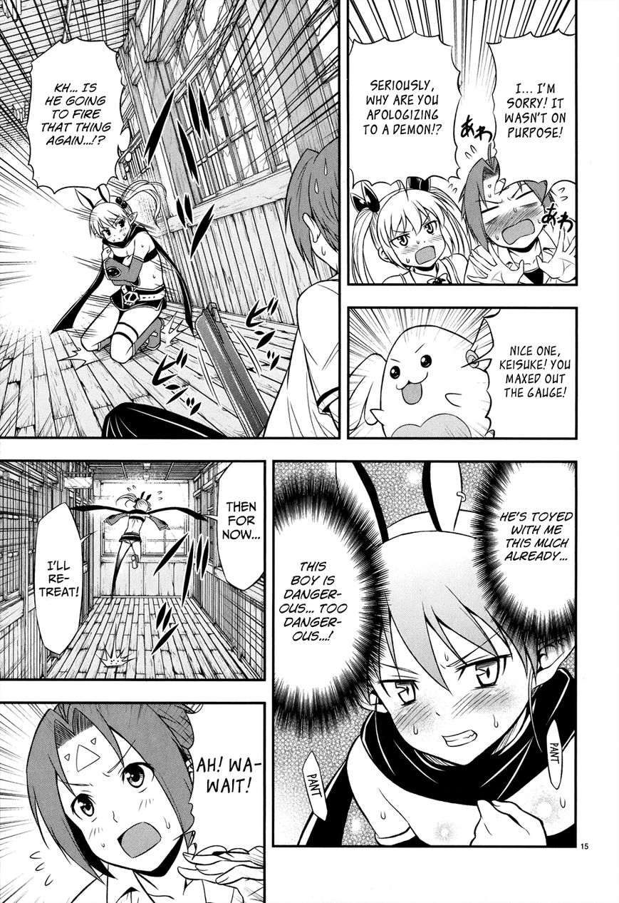 Zetsurin! Chapter 3 page 15 - Chapter 3 : The Toyed-With Demon