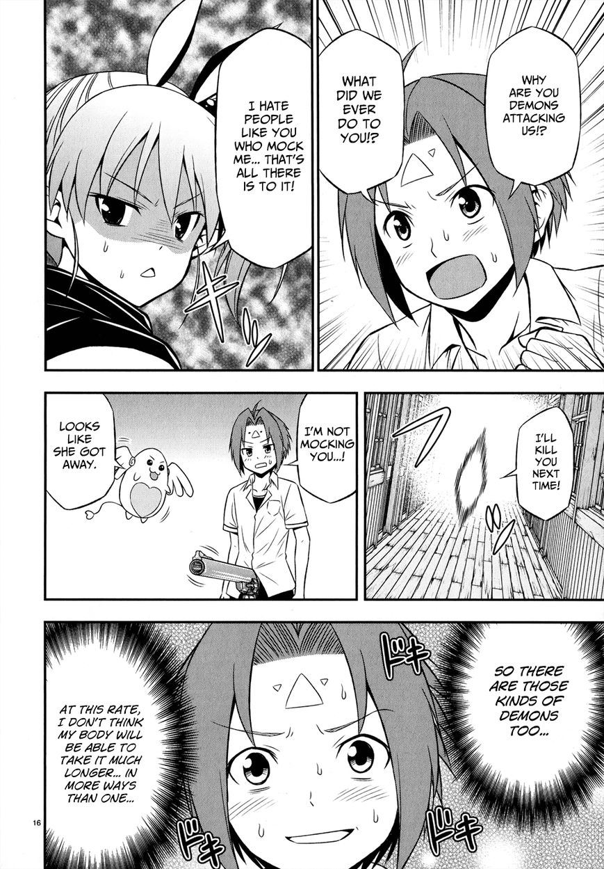 Zetsurin! Chapter 3 page 16 - Chapter 3 : The Toyed-With Demon