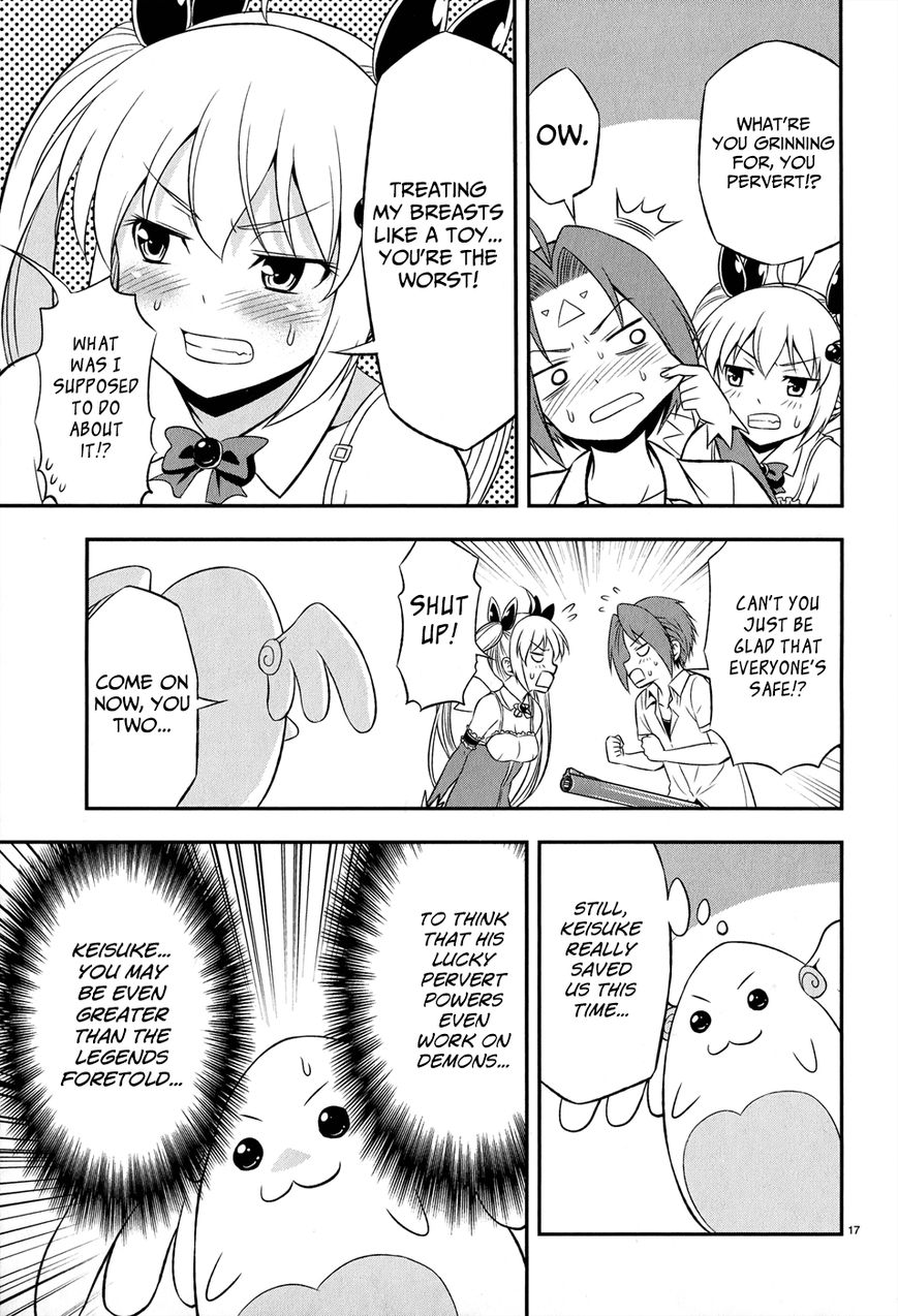 Zetsurin! Chapter 3 page 17 - Chapter 3 : The Toyed-With Demon